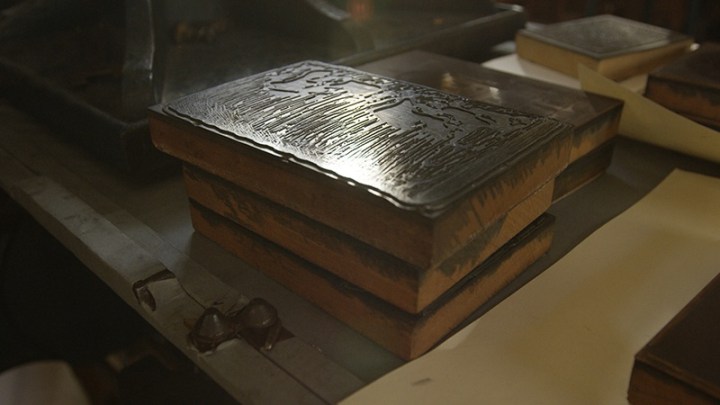 Woodblock-Studio-Visuale